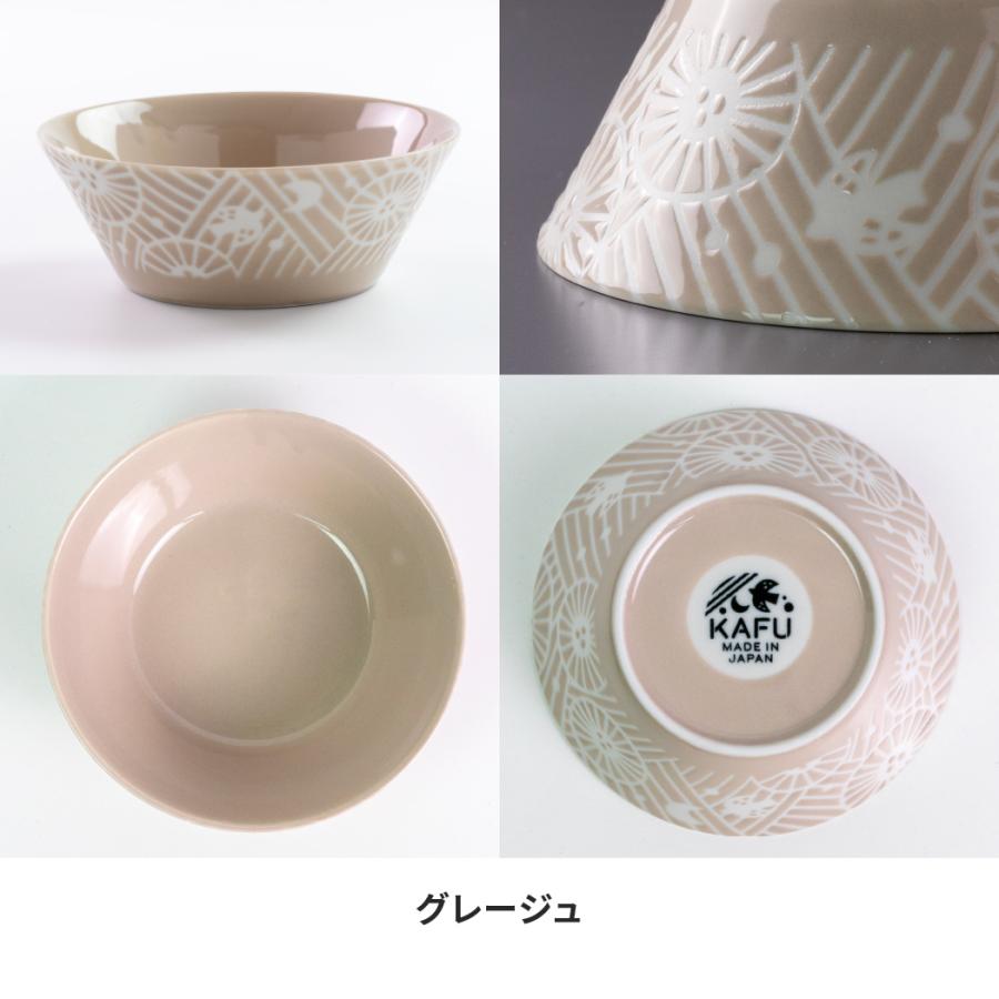 美濃焼　陶器 窯変SENDAN】ヌードルボウル [日本製 美濃焼 食器] みのる陶器 お皿