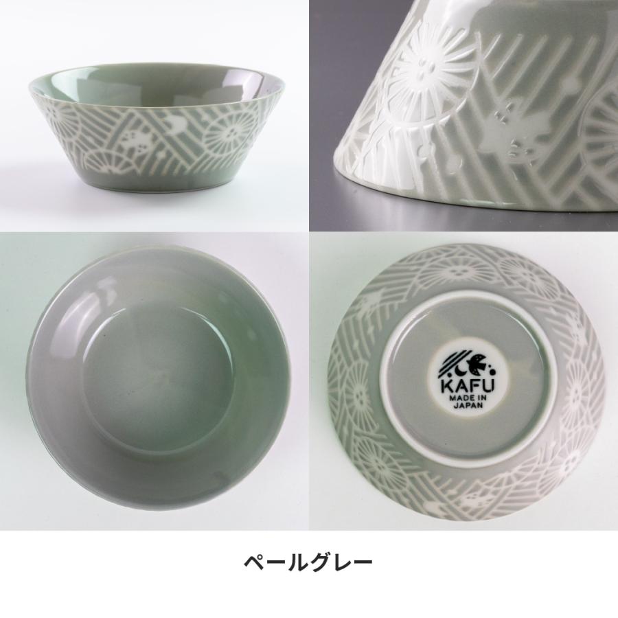 KAFU（カフー）】135ボウル ［日本製 美濃焼 食器］みのる陶器 : 雑貨