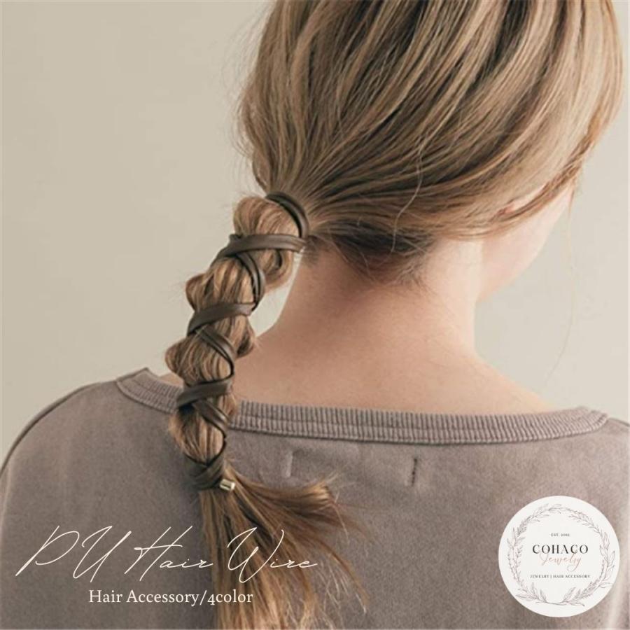 ぐるぐるワイヤー ヘアワイヤー ワイヤーポニー ヘアゴム ヘア 