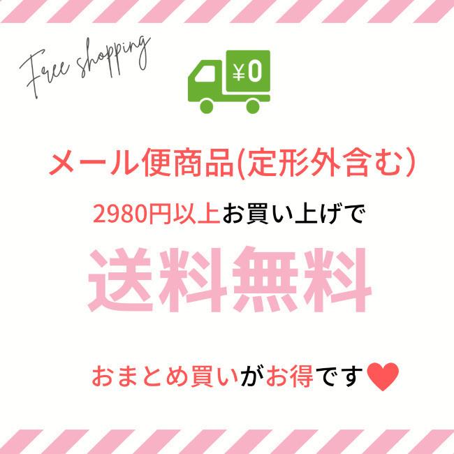 65%OFF【送料無料】 可愛いヘアアクセサリーまとめ売りです 猫袋 猫雑貨の福袋7点入り ヘアアクセサリー シュシュ ヘアピン バンスクリップ ヘアゴム かわいい おしゃれ メール便送料無料