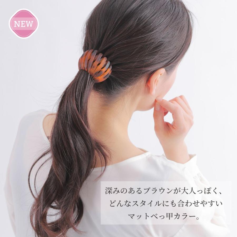 お団子ヘア ヘアークリップ ヘアクリップ マットカラー ヘアゴム ヘア