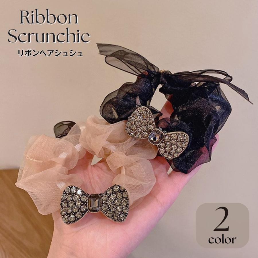 リボンシュシュ ラインストーン オーガンジー サテン ヘアアクセサリー