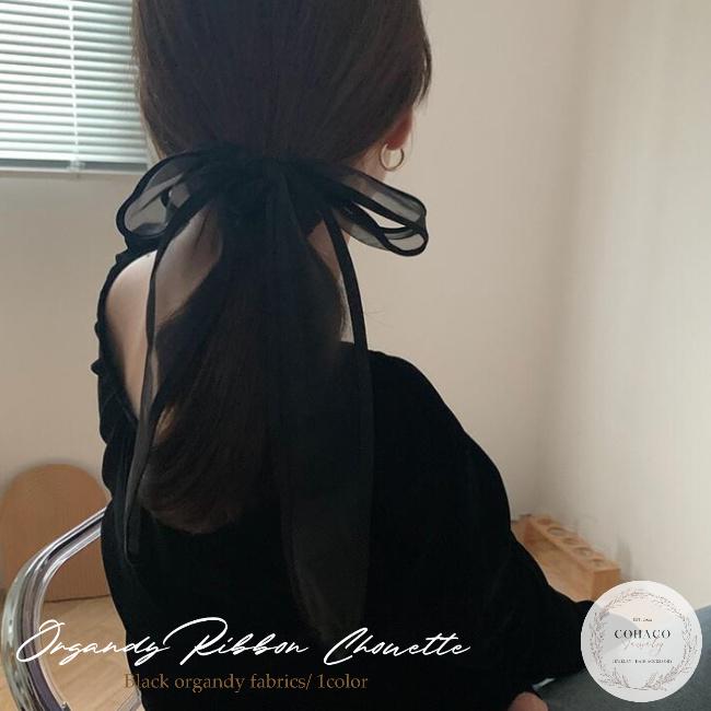 メッシュリボンシュシュ ヘアアクセサリー 髪留め ヘアゴム 韓国 大人