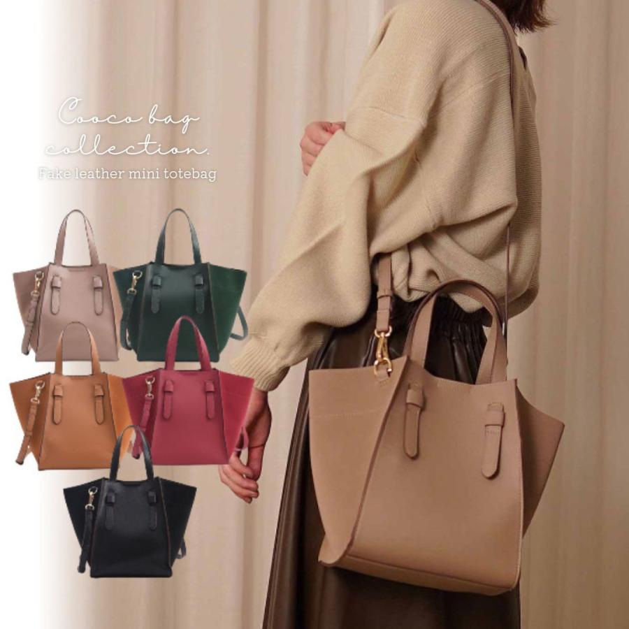 かまぼこトートバック2way かまぼこトートバック2way かまぼこトートバック2way