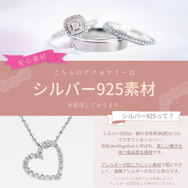 ネックレス シルバー925 キュービックジルコニア K18 一粒ダイヤ