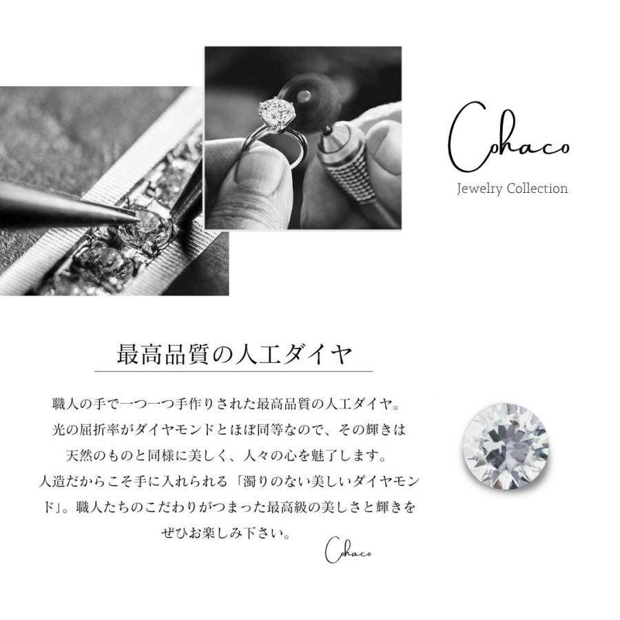 ネックレス シルバー925 キュービックジルコニア K18 一粒ダイヤ
