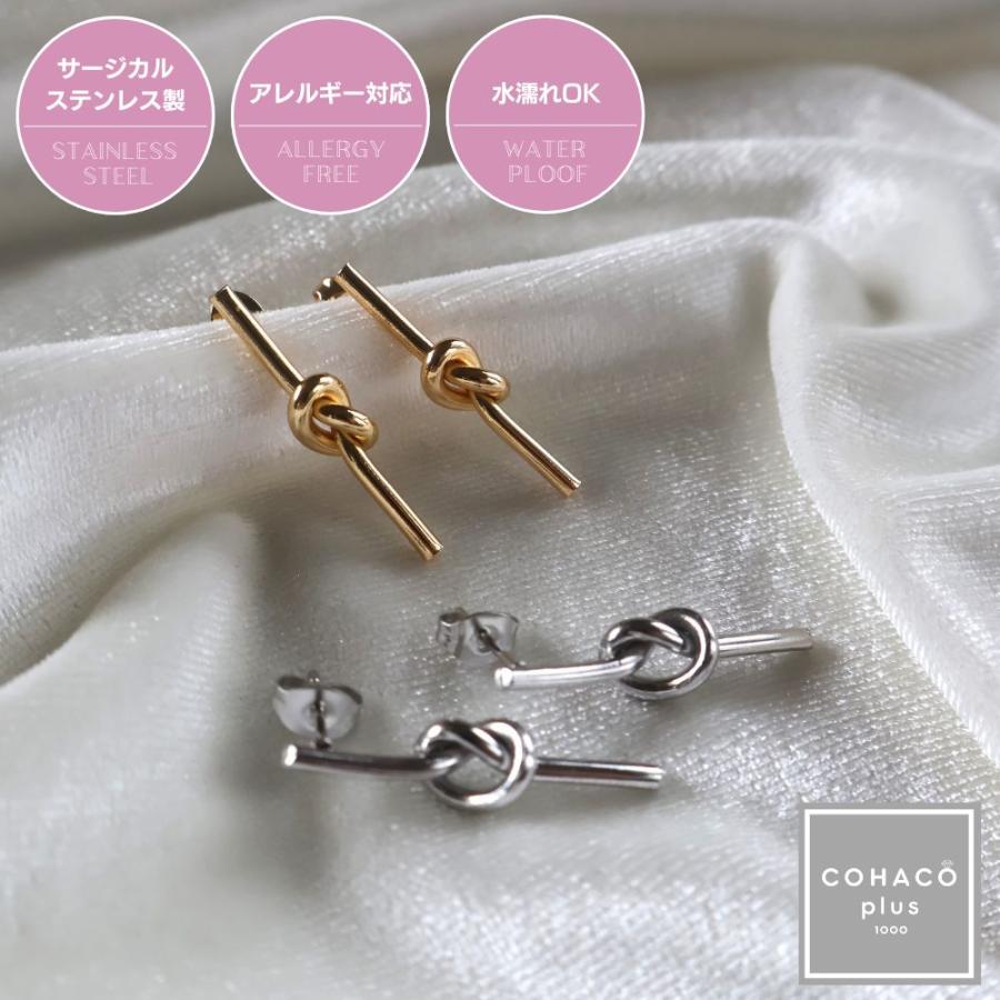 1000円均一アクセサリー ピアス サージカルステンレス 18金 アレルギー