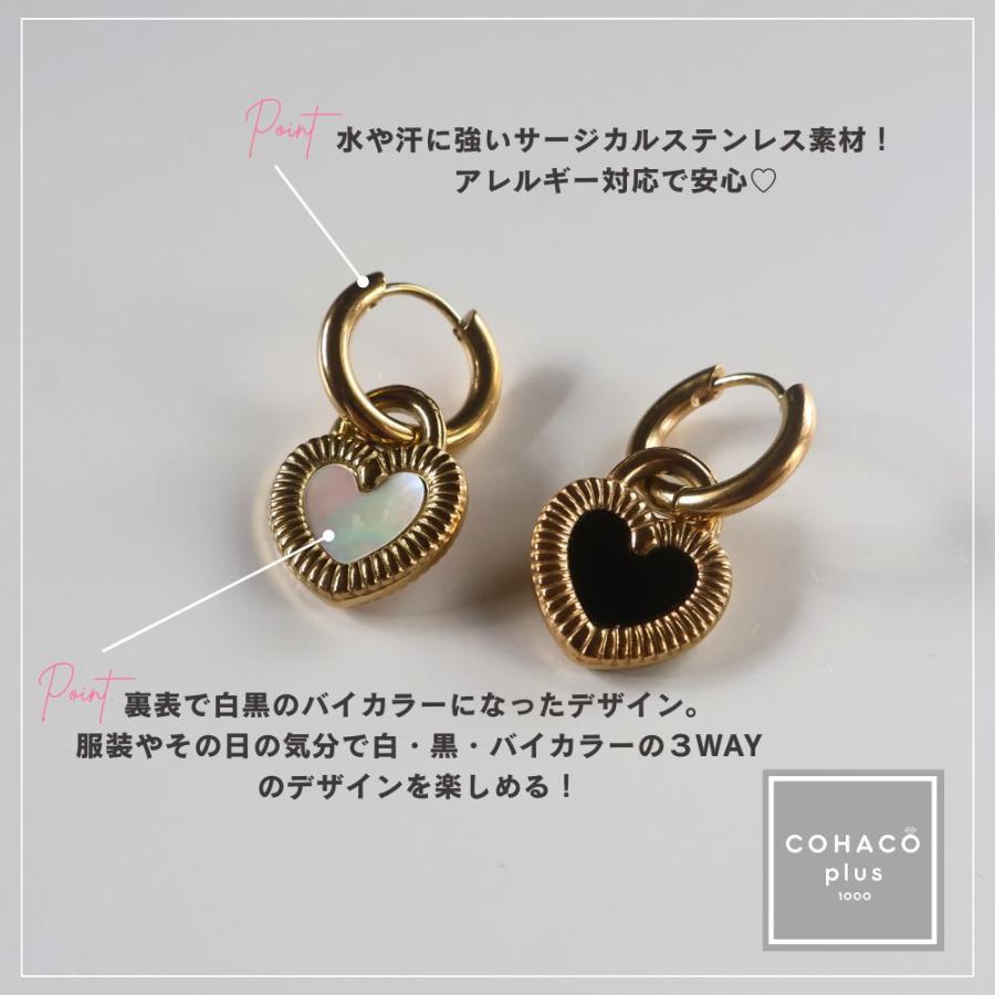 1000円均一アクセサリー ピアス サージカルステンレス 18金 アレルギー