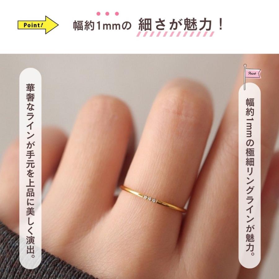1000円均一アクセサリー リング 細め サージカルステンレス 18金