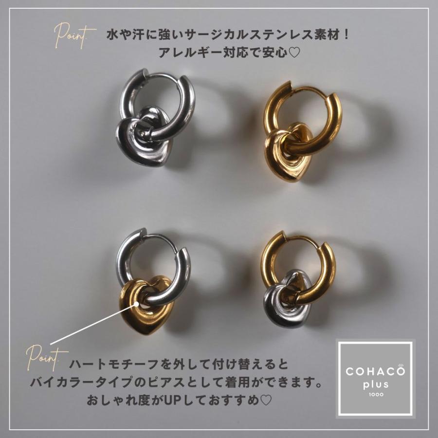 1000円均一アクセサリー ピアス サージカルステンレス 18金 アレルギー