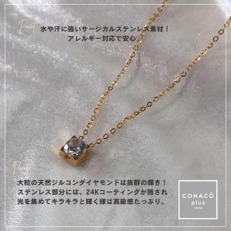 1000円均一アクセサリー ネックレス サージカルステンレス 18金