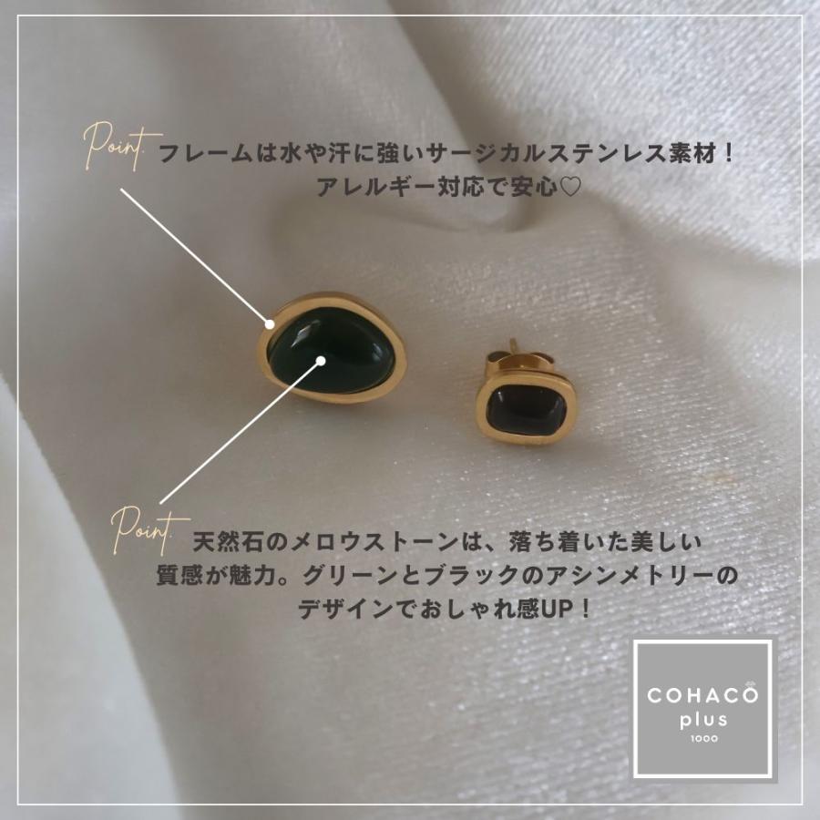 1000円均一アクセサリー ピアス サージカルステンレス 18金 アレルギー