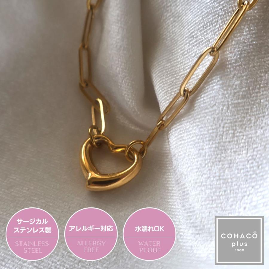 1000円均一アクセサリー ブレスレット サージカルステンレス 18金 アレルギー対応 18K ハート チェーン つけっぱなし 316L 安い ...