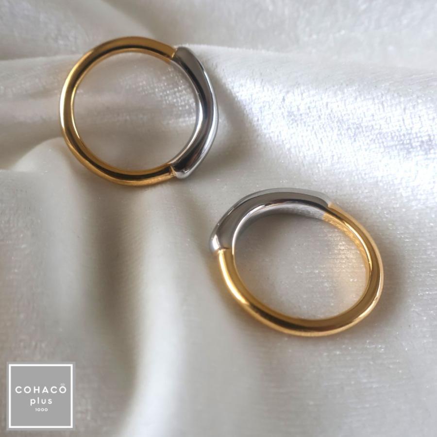 1000円均一 リング バイカラー 指輪 サージカルステンレス 18金 アレルギー対応 18K つけっぱなし 316L 安い お得 千円 ...