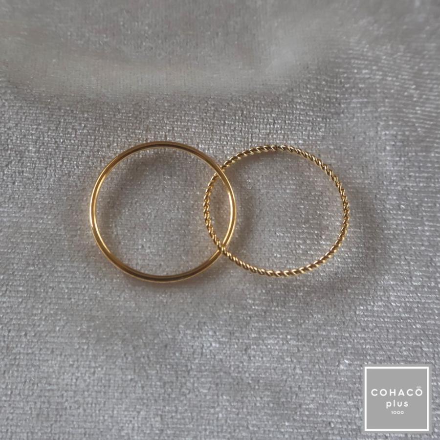 図録:「ジュエリー1000 RINGS」 指輪1000種掲載 楽天市場】1000円ポッキリ（指輪・リング｜レディースジュエリー