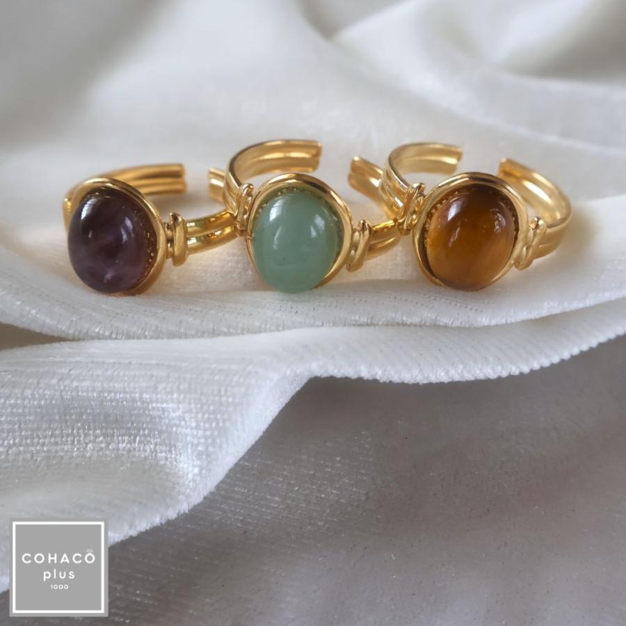 パワーストーン天然石アクセサリーセット23点➕