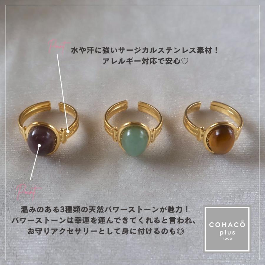 パワーストーン 天然石アクセサリーセット23点➕ 【公式通販】