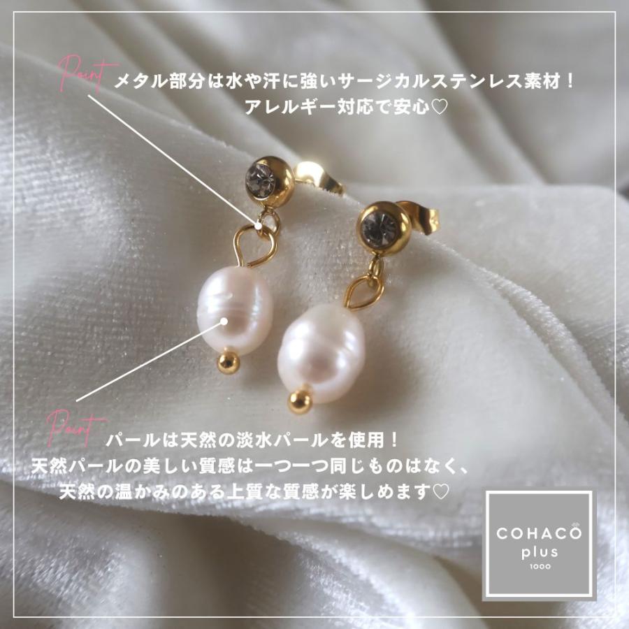 アクセサリー 新品 K18 天然ガーネット 淡水パール ハンドメイドピアス