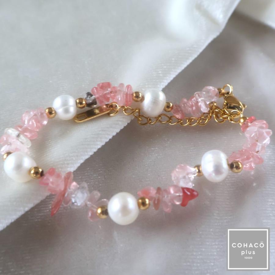 1000円均一アクセサリー ブレスレット 淡水パール サージカル