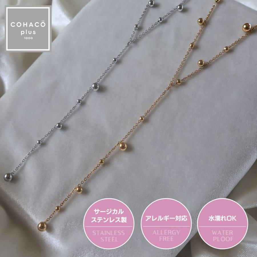 1000円均一アクセサリー ネックレス Y字 サージカルステンレス