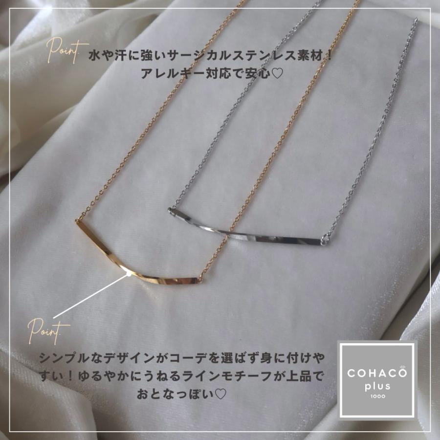 1000円均一アクセサリー ネックレス サージカルステンレス 18金