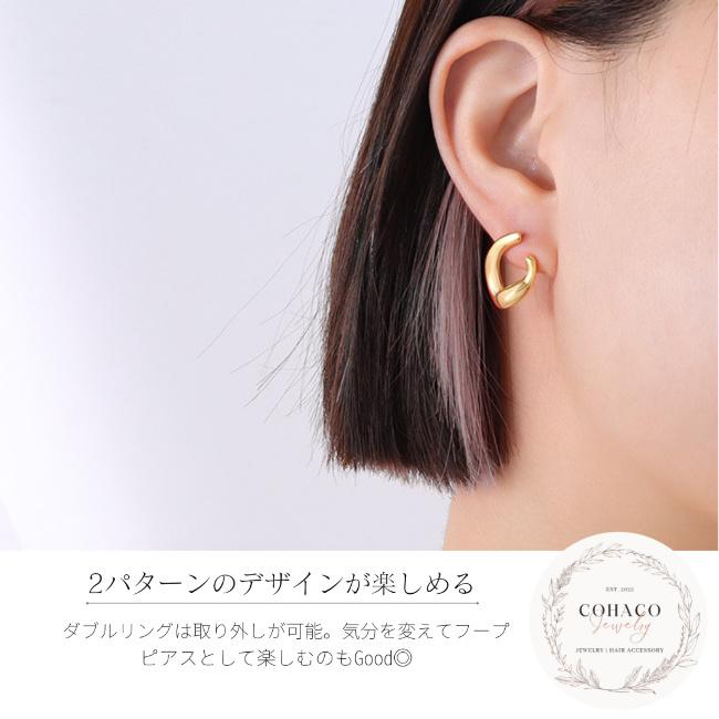 リングピアス 18K 純チタン製 ゴールド シルバー 2連 アンティーク