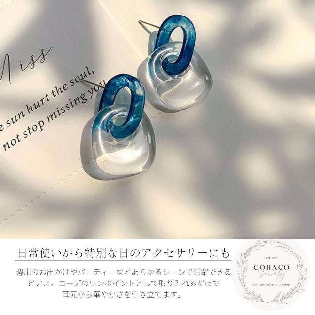 アクリルピアス クリア ブルー 夏 涼しげ 透明 シルバー925 アレルギー