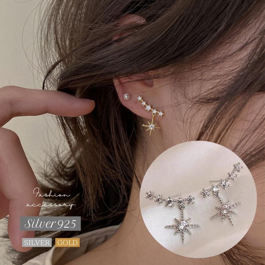 【値下げ】STAR JEWELRYGirl 星型クリスタルピアス STAR JEWELRYGirl 星型クリスタルピアス 星座ピアス スター 星