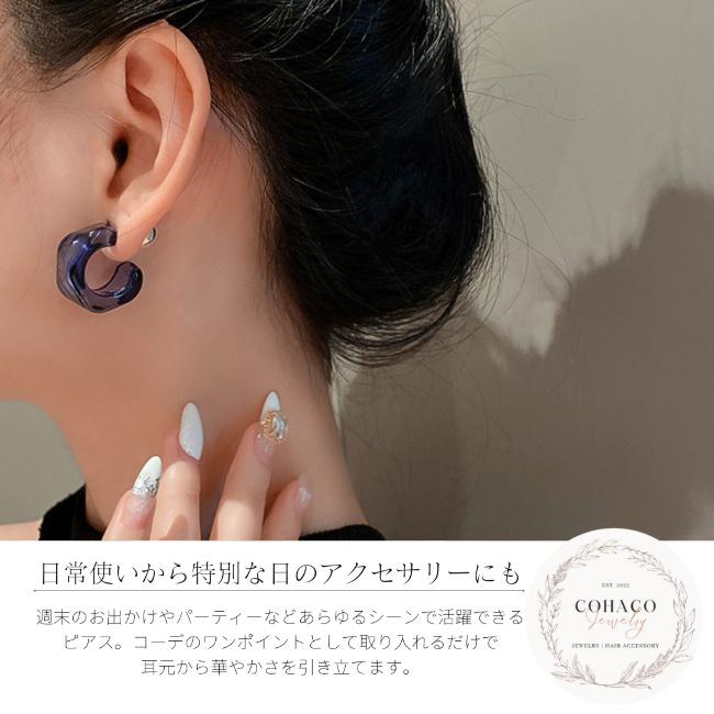 アクリルピアス クール クリア ブルー スケルトン 涼しげ 夏 シルバー  