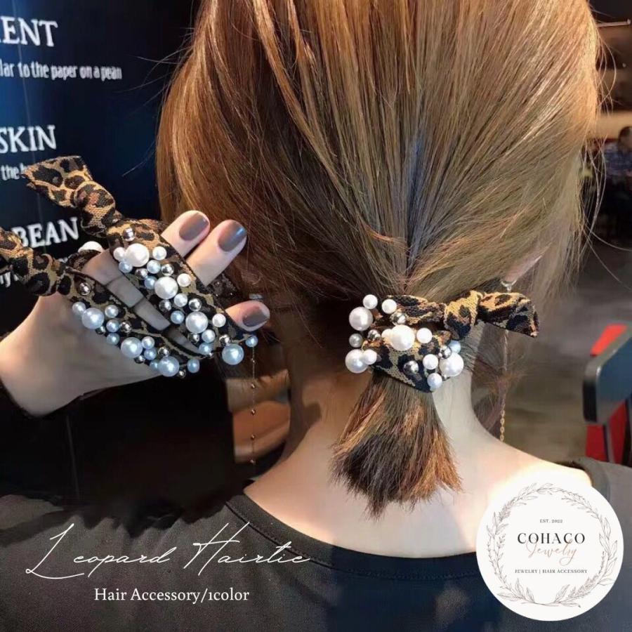 レオパード ヘアゴム ヒョウ柄 パール ビジュー ヘアアクセサリー