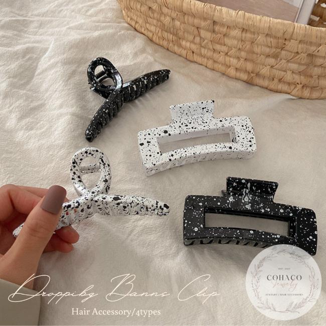 バンスクリップ ヘアークリップ モノクロ ドロッピング ブラック