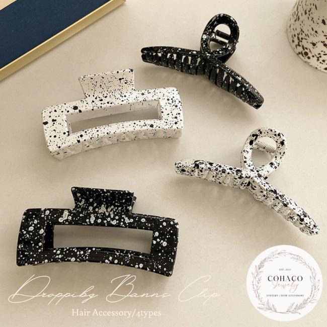 バンスクリップ ヘアークリップ モノクロ ドロッピング ブラック