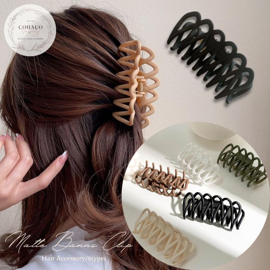 バンスクリップ ヘアークリップ ヘアクリップ マットカラー バンスクリップ ヘアークリップ ヘアクリップ マットカラー