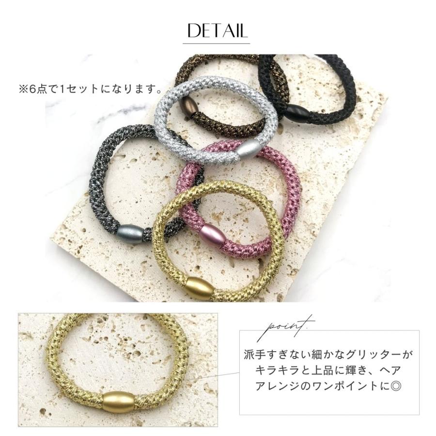 じゃらじゃら  ヘアゴム  大ぶりラメ/秋色フラワー ブラウン〉コットンパールのじゃらじゃらヘアゴム◇Creema限定 秋限定