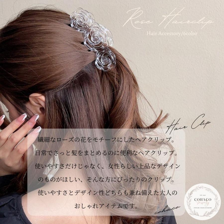 ローズ 薔薇 バンスクリップ ヘアークリップ 上品 お花 フラワー ヘア 