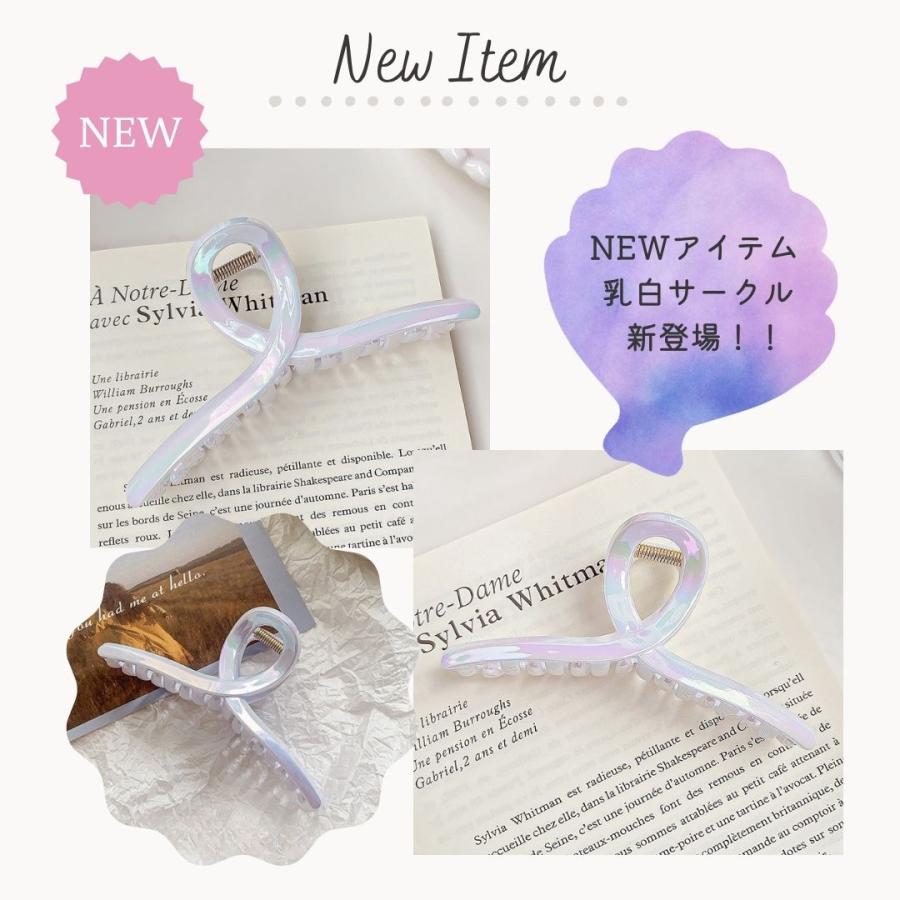 バンスクリップ ヘアクリップ オーロラ クリア 虹色 レインボー