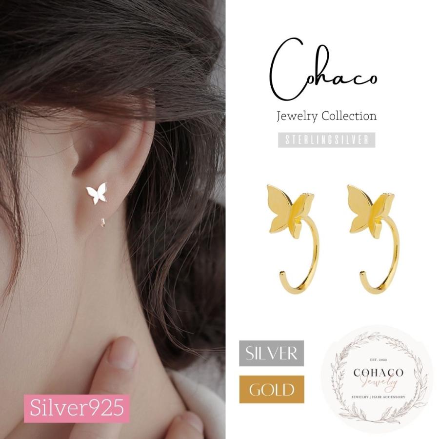 蝶 バタフライピアス フープピアス シルバー925 アレルギー対応 ミニ