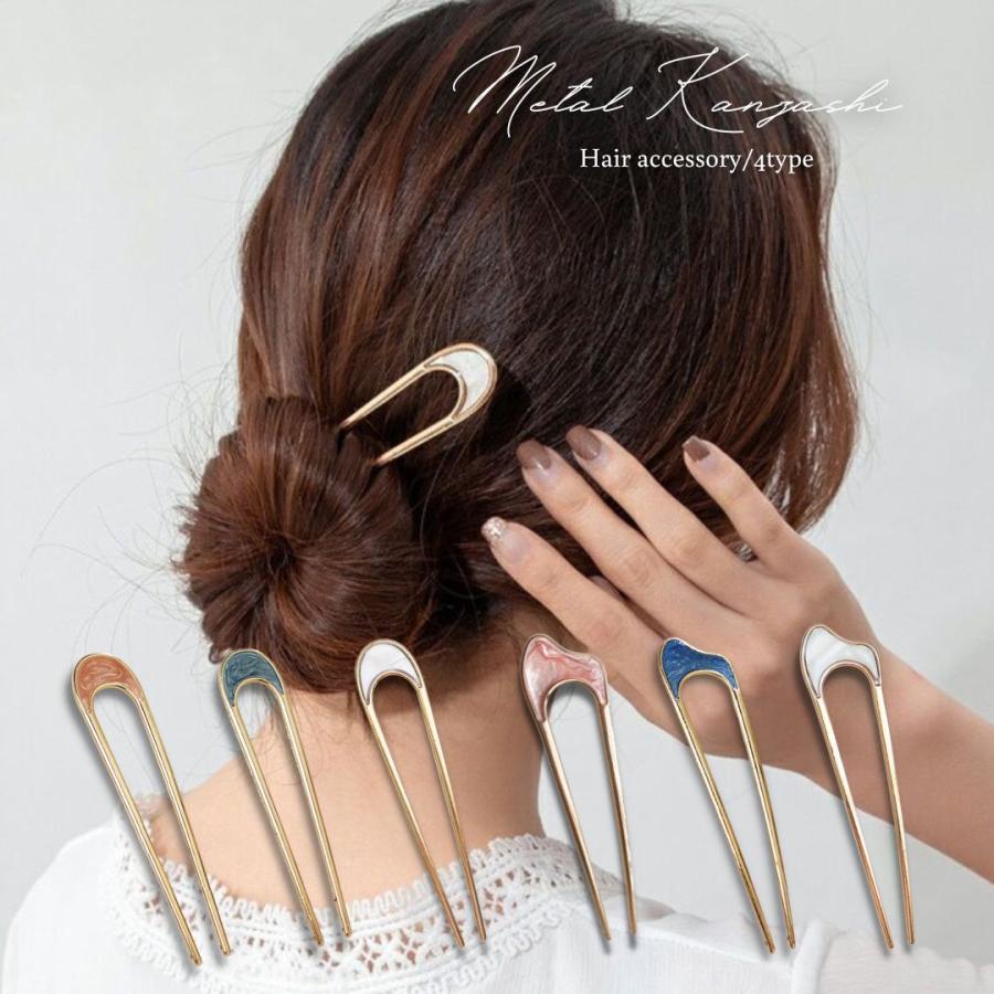 flua ピアス・かんざし4点 マットシルバー 【公式通販】