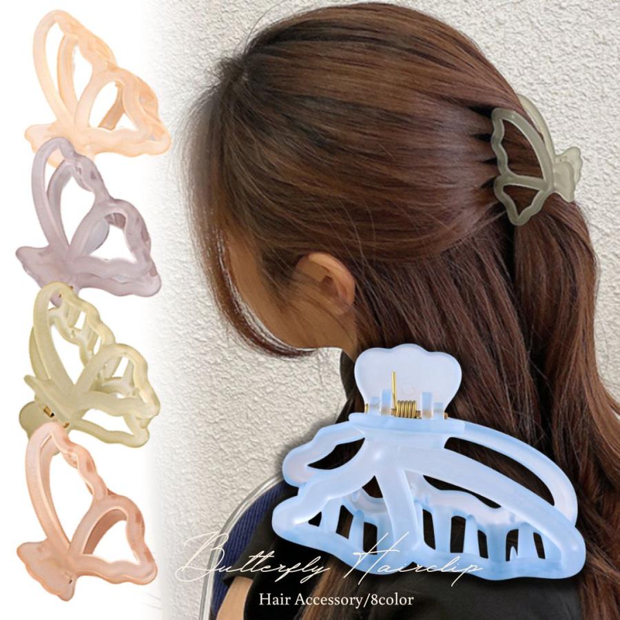 バタフライバンスクリップ ヘアクリップ 蝶 クリア 半透明 ヘア