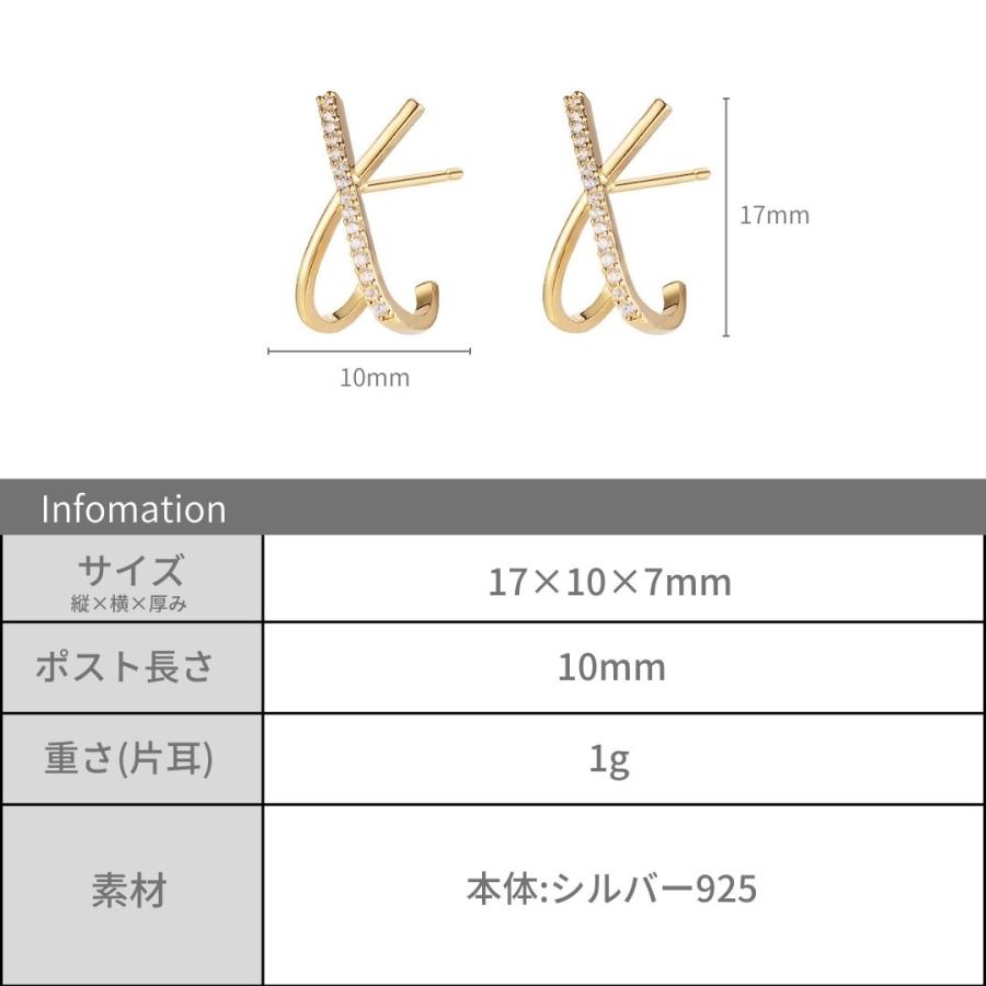 ピアス　ロゴ　シルバー　ファッション　綺麗　上品　エレガント クロスピアス キラキラ 上品 十字 エレガント デイリー シルバー925