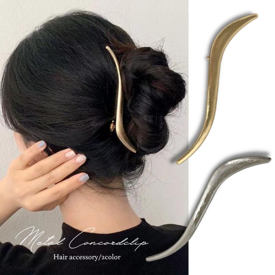 メタル くちばしクリップ コンコルドクリップ ヘアクリップ メタル