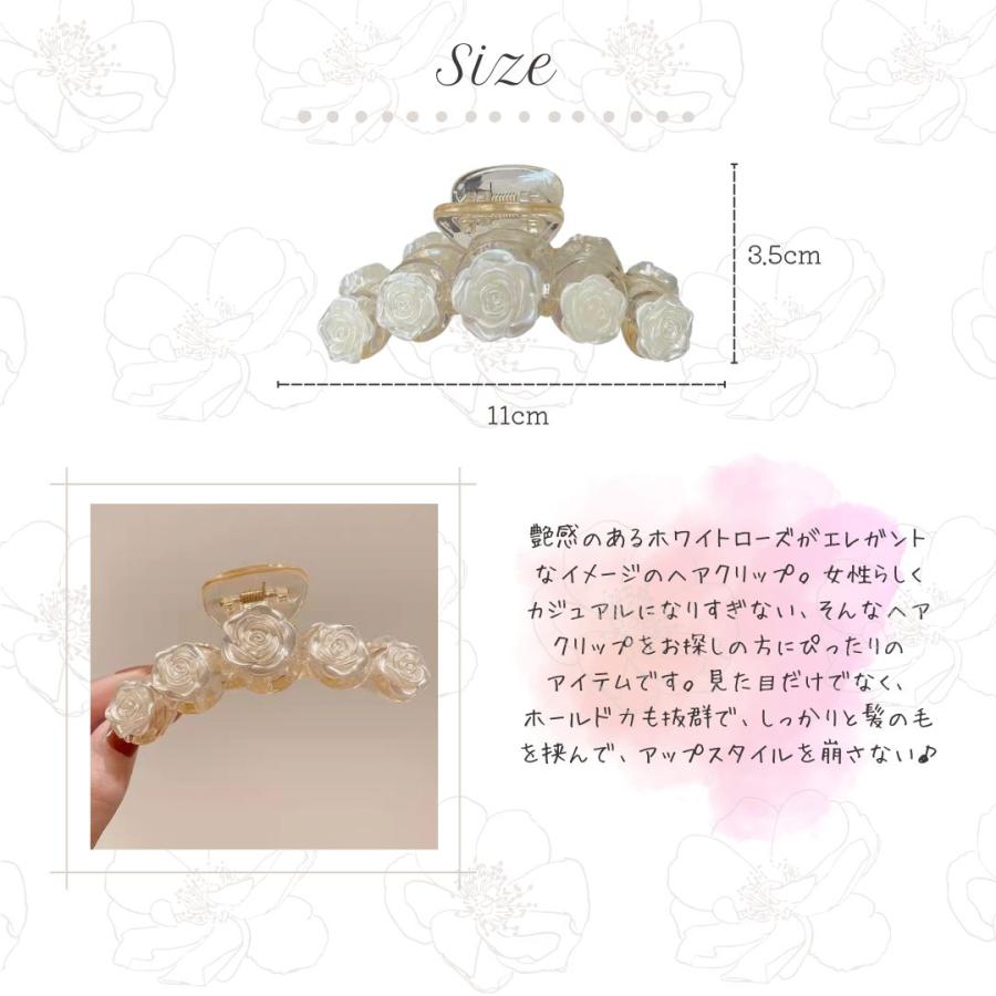 ローズ バンスクリップ ヘアクリップ パール 艶 薔薇 お花 クリア ヘア