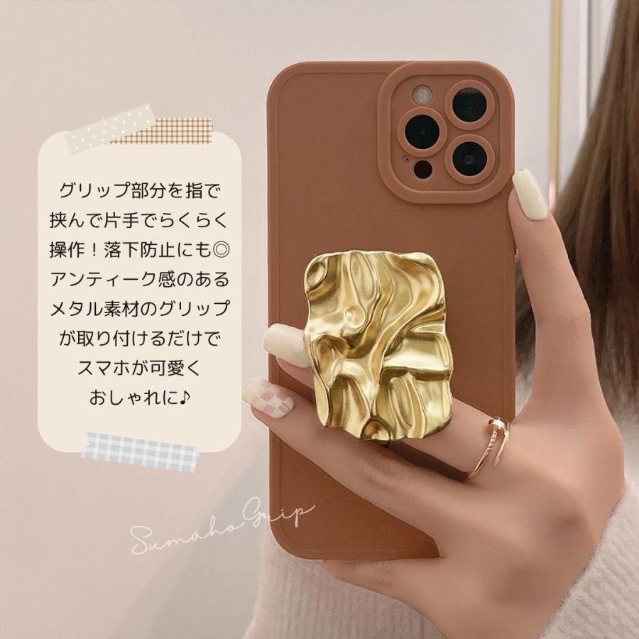 スマホグリップ グリップトック スマホリング メタル 合金