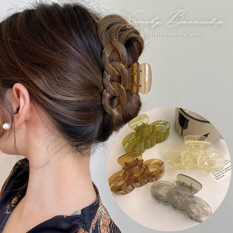 くすみカラーバンスクリップ ヘアクリップ クリア リング 艶 ヘア