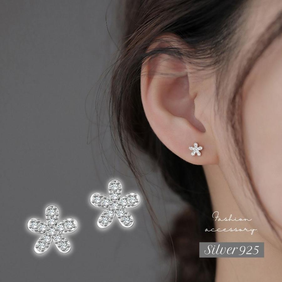 フラワーピアス ミニピアス シルバー925 アレルギー対応 小さめ