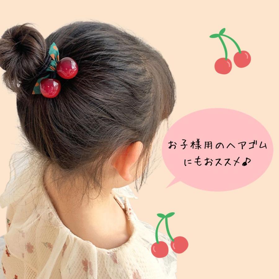kidsヘアゴム133 ￥330
