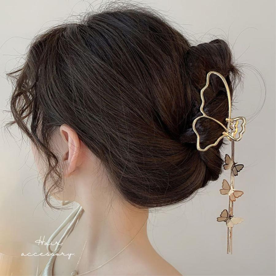 バタフライヘアクリップ 蝶 バンスクリップ チェーン付 ヘア