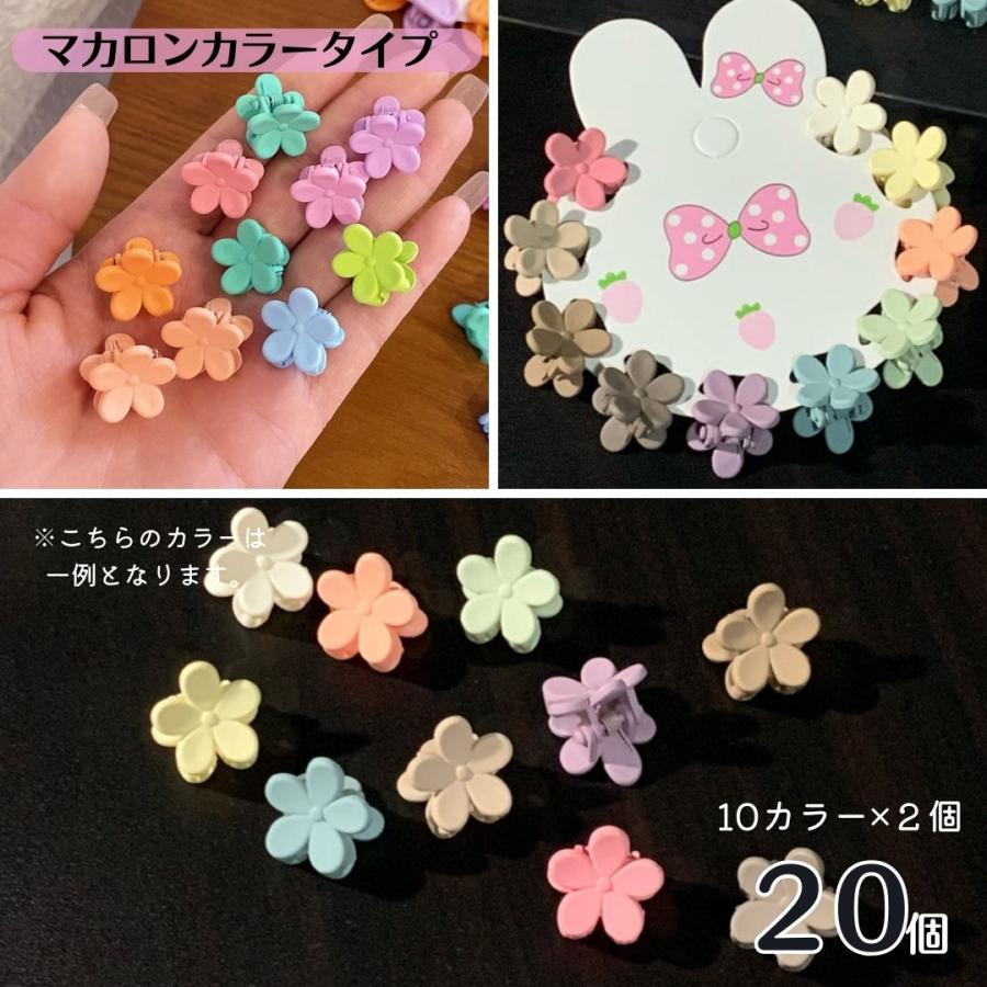 G15.mimikids♡ミニヘアピン お花 ピンク かわいい 小さめ 楽天市場