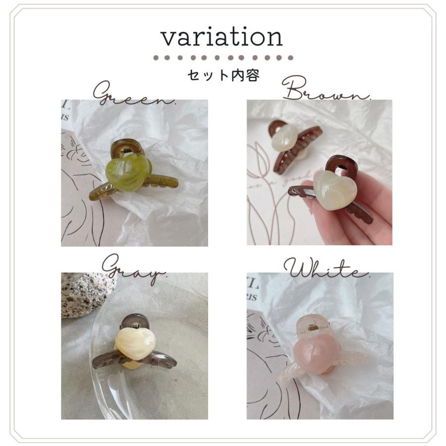 ミニヘアクリップ 4個セット ハート ヘアークリップ くすみカラー 前髪