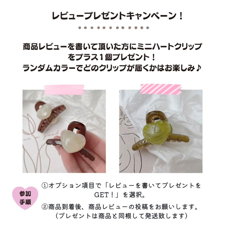 ミニヘアクリップ 4個セット ハート ヘアークリップ くすみカラー 前髪